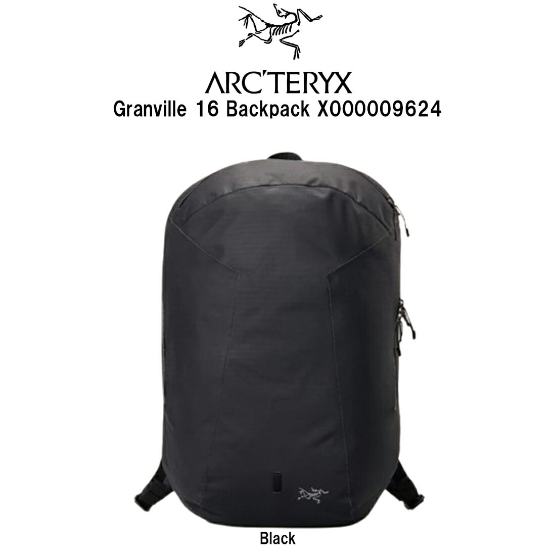 ARC TERYX バックパック グランヴィル 16 リュックサック PCスリーブ デイパック ロゴ 軽量 通勤 アウトドア トレイル X000009624