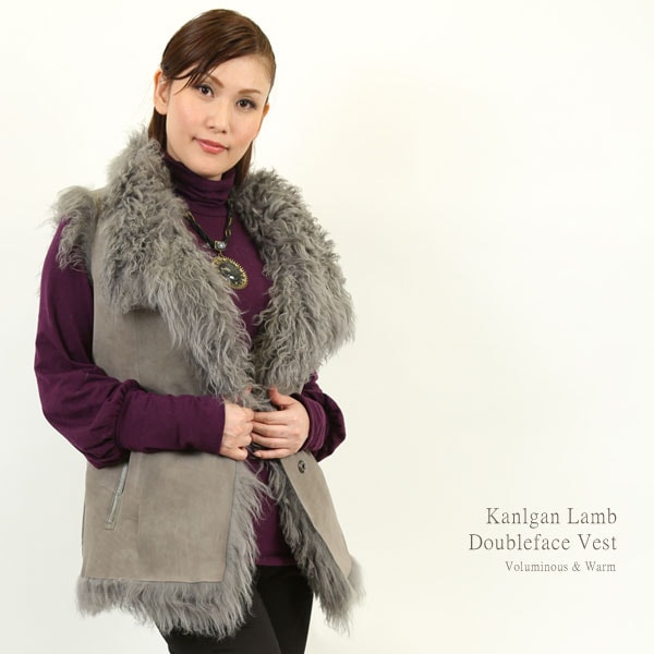 カルガンラム Wフェイス ファー ベスト グレー 送料無料 レディース ギフト プレゼント