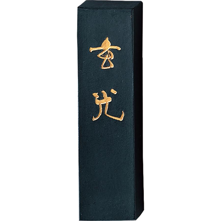 呉竹 墨 抱雲 10.0丁型 濃墨作品用 AG3-100 書道用具