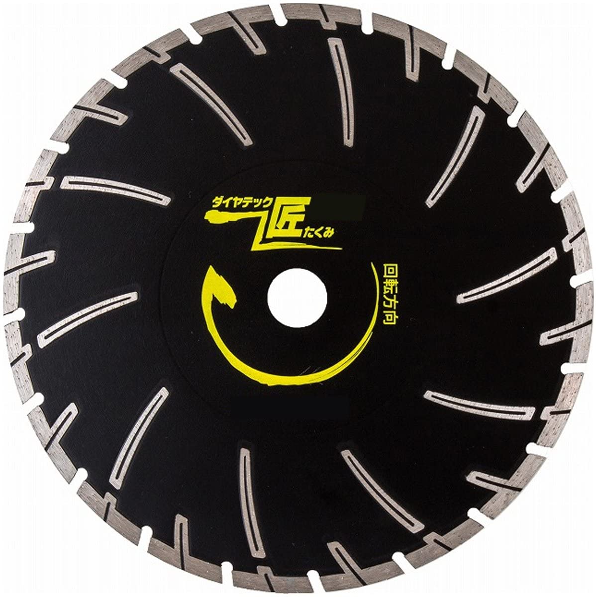 ダイヤテック匠 DZ14 DZダイヤカッター 355mm DIATECH