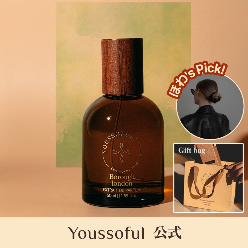 ニッチ香水 【バロウロンドン】 15ml/50ml 女性香水 生花の香り 6,960円
