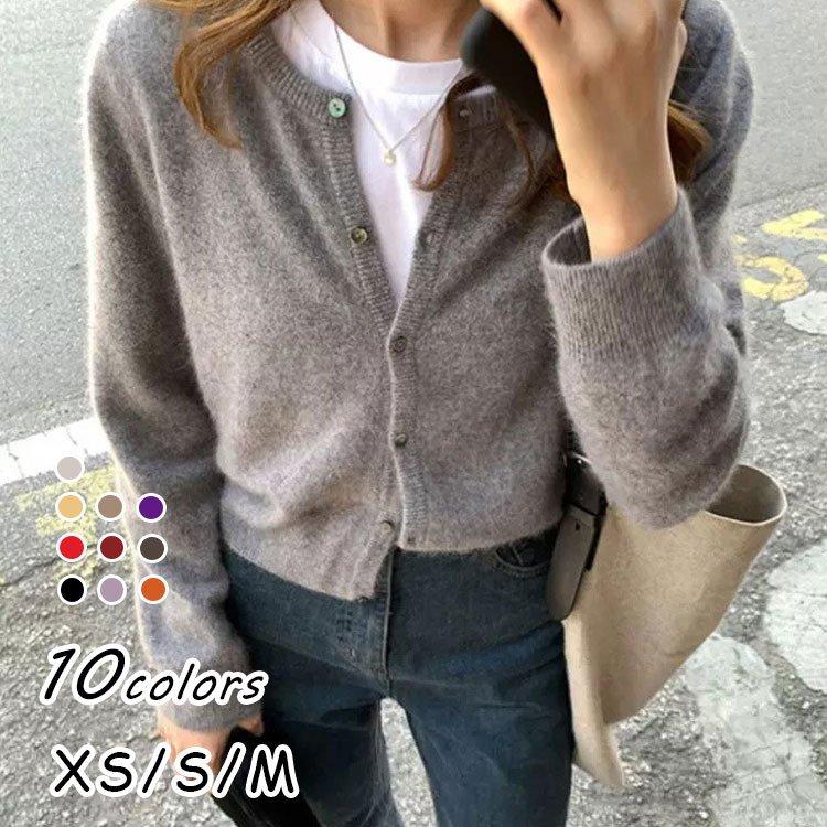 レディース 秋 ニット 冬 トップス 長袖 前開き カットソー ニット セーター 韓国風 レディース ニット セーター 無地 おしゃれ 可愛い 30代 40代 50代