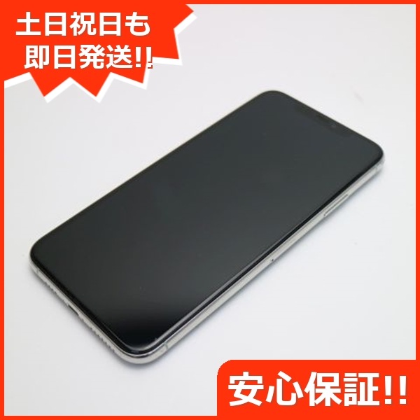 美品 SIMフリー iPhone 11 Pro Max 512GB シルバー スマホ 247