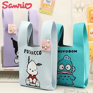 【3日送信】 クーロミ パチャドッグ ハーフフィッシュハントン ハンド かわいい子犬ハンド