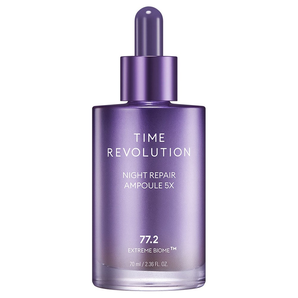 ミシャタイムレボリューションナイトリペアアンプル5X70ml1個
