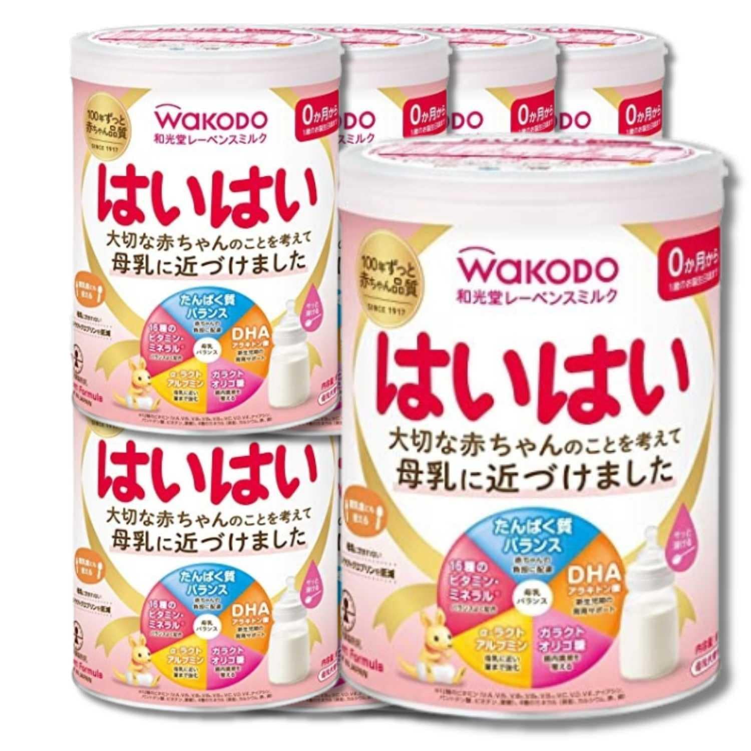 8個セット 和光堂 レーベンスミルク はいはい 810g 粉ミルク 0か月から1歳頃(L3)