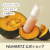 Qoo10] イージーデュー DW-EGF メララピール プログラム