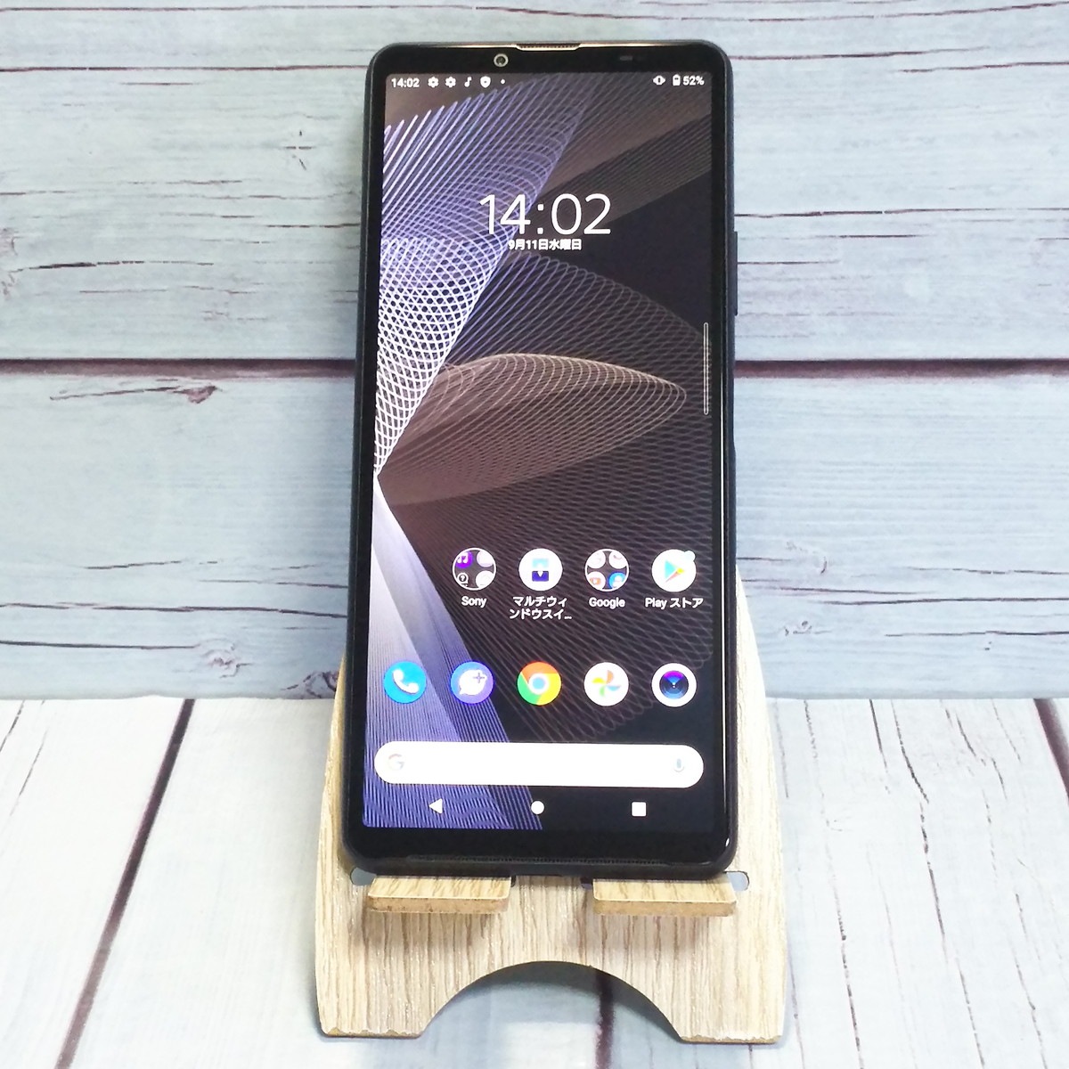【送料無料】au Xperia 10 SOG04 ブラック 黒 本体 白ロム SIMロック解除済み SIMフリー 412771