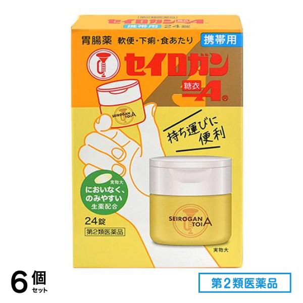 第２類医薬品 大幸薬品 セイロガン糖衣A携帯用 24錠 6個セット