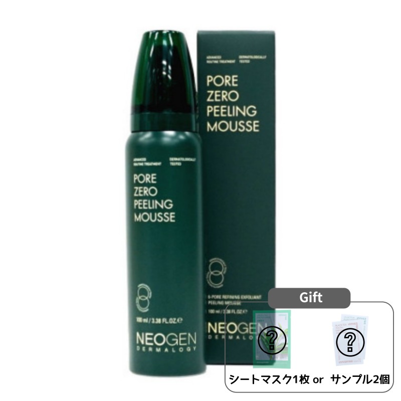 ポアゼロ ピーリングムース 100mL 5,311円