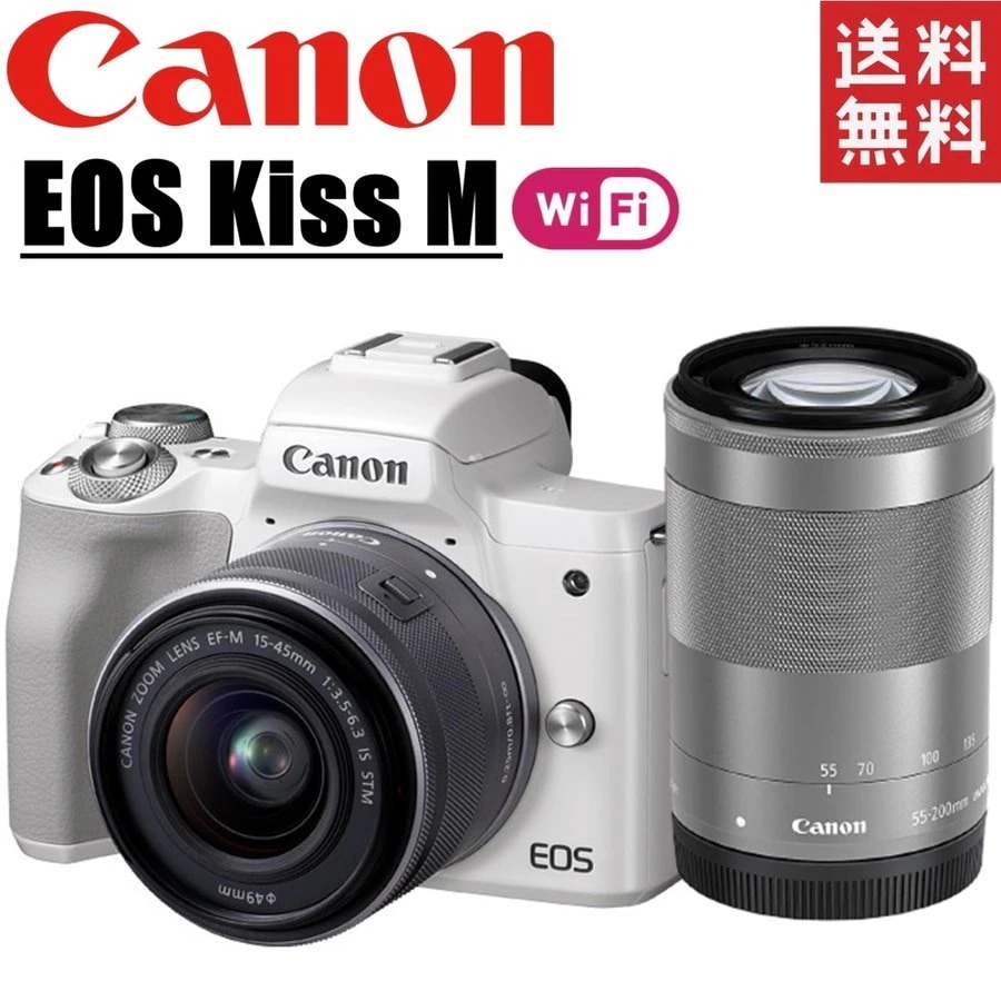 EOS Kiss M ダブルレンズキット ホワイト ミラーレス一眼 カメラ 中古