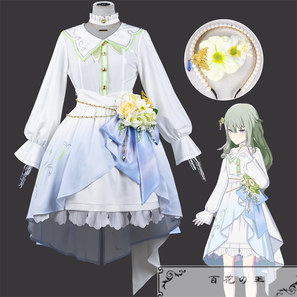 在庫品 プロセカ 草薙寧々 抱く焦燥 レーヴ・デ・トナリティ衣装 コスプレ衣装 コスチューム
