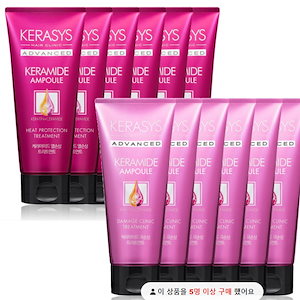 Qoo10] ビズキ 【公式】 シェイクミー ウォータートリー : ヘア