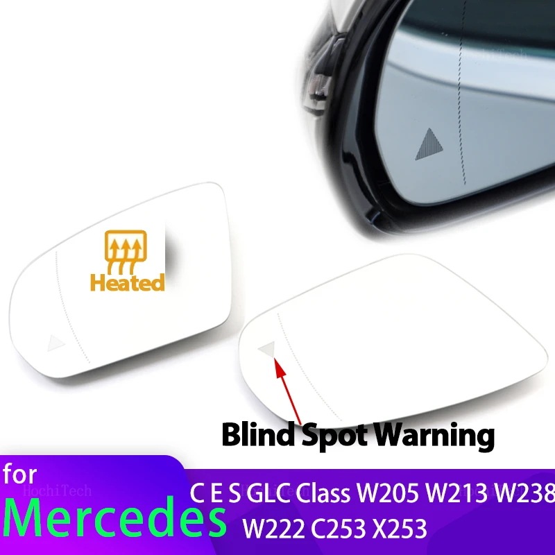 メルセデスベンツ C E S GLCクラス W205 W222 W213 X253 用 左右サイドミラー ガラス ドアミラー アウターミラー ブラインドスポット リヤビュー ミラー 輸入品