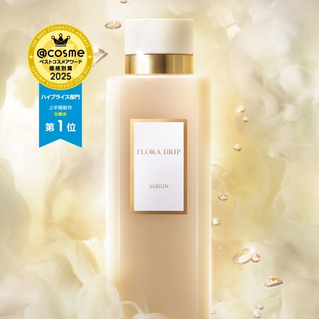 【国内正規品】リニューアル発売 フローラドリップ S ベストコスメ受賞 濃密化粧液 160ml/80ml 濃密なうるおい しなやかなハリ いきいき感のあるツヤ 保湿 パワーアップ 在庫処分