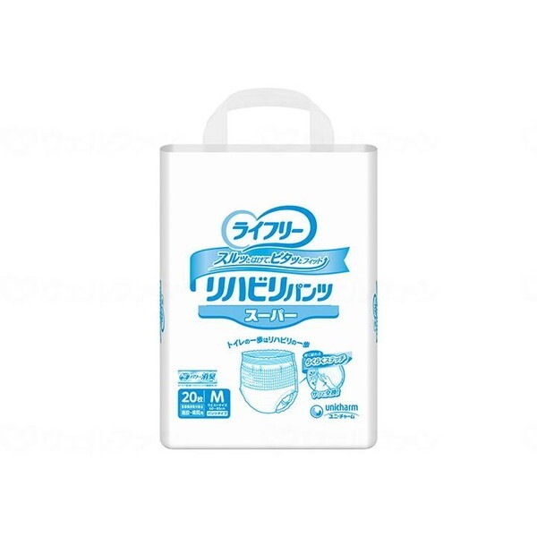 ���C�t���[ ���n�r���p���c �X�[�p�[ �j�����p M�T�C�Y 20��