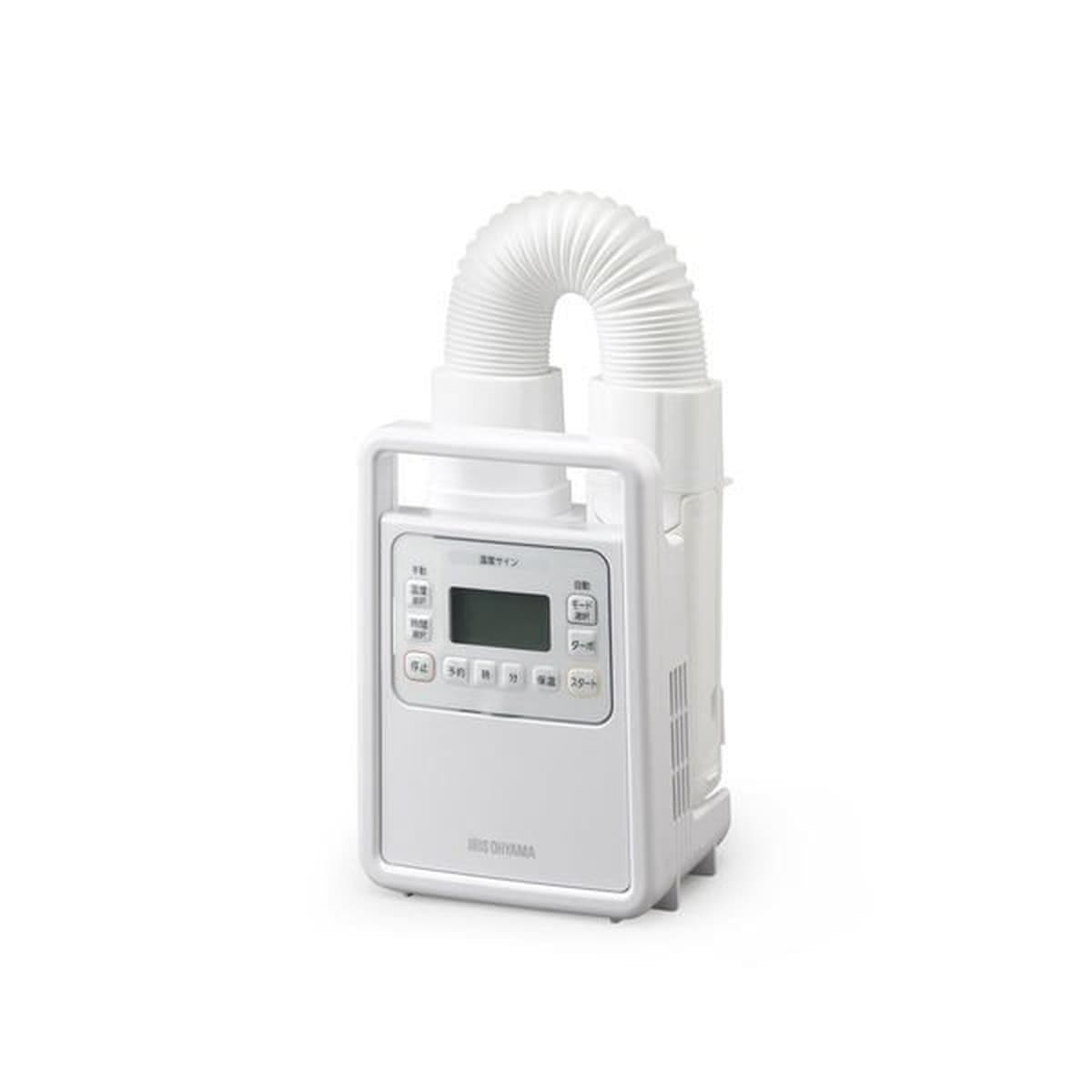 布団乾燥機 カラリエ FK-H1 ハイパワー シングルノズル 布団 ふとん 寝具 ダニ 埃 ホコリ アレルギー対策 アイリスオーヤマ