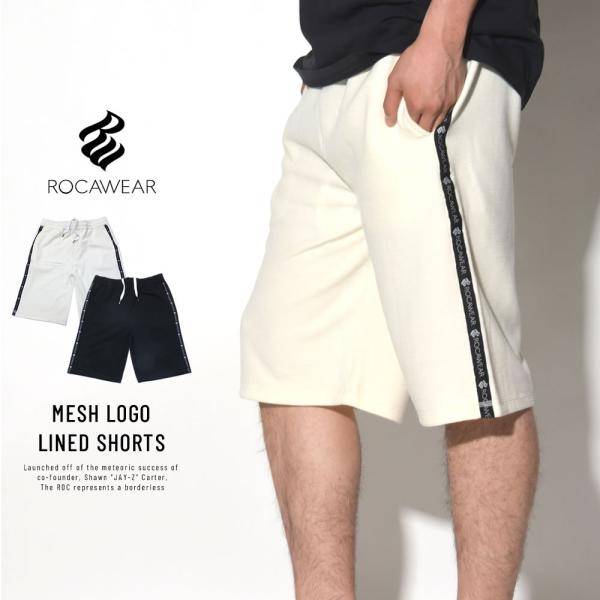 ロカウェア ハーフパンツ メッシュ スウェット ショートパンツ メンズ ROCAWEAR MESH LOGO LINED SHORTS RW181K42