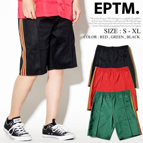 エピトミ ハーフパンツ ジャージ ショートパンツ メンズ サイドライン EPTM OLYMPIC SHORTS 5,940円