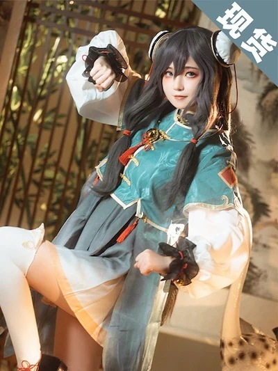 文化祭 大人用 イベント クリスマス ハロウィン 仮装 変身 コスチューム コスプレ 申鶴 Genshin げんしん 原神 スーツ ハロウィン 2023年新作入荷コスプレ