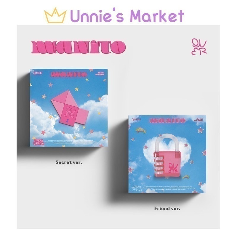 [SET] QWER [MANITO] (Secret ver. / Friend ver.)