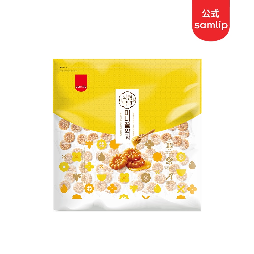 1+1 ミニ蜂蜜薬と1kg