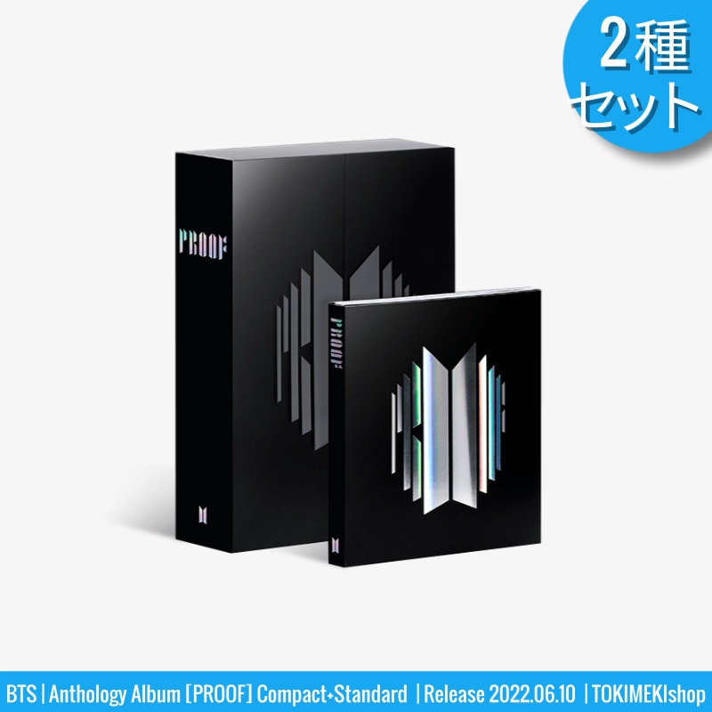 [2種セット] BTS アルバム Anthology [PROOF] Compact + Standard Edition. /防弾少年団 +Shop Gift