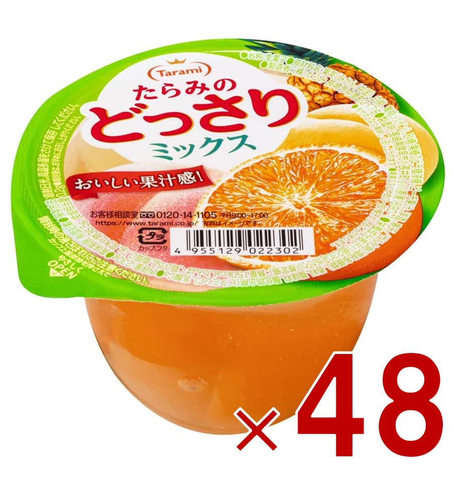 たらみのどっさり ミックスゼリー 230g たらみ おやつ デザート ミックス 果汁 常温 48個