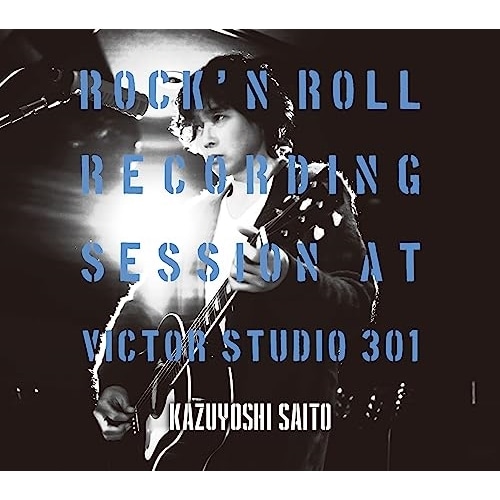 斉藤和義 ／ ROCK’N ROLL Recording Session at Victor .. (CD) VIZL-2210