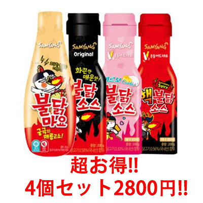 ソース プル ダック