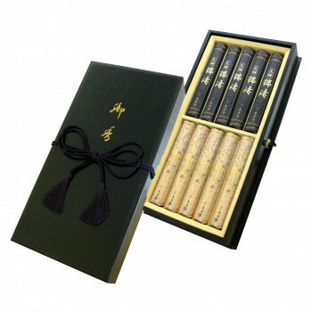 薫寿堂 花琳飛燕/瑞涛アソート 短寸10把入桐塗箱 15000