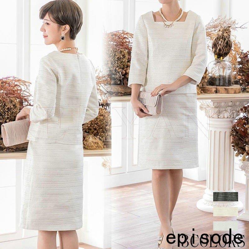 パーティードレスミニドレス結婚式ワンピース二次会披露宴呼ばれ演奏会同窓会発表会謝会卒業式入学式大きい2018作