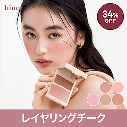 hince official - hince公式ショップ