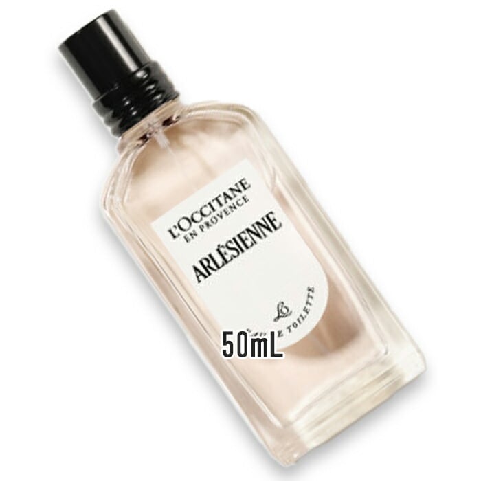 ロクシタン 【数量限定】アルルジェンヌ オードトワレ 50mL