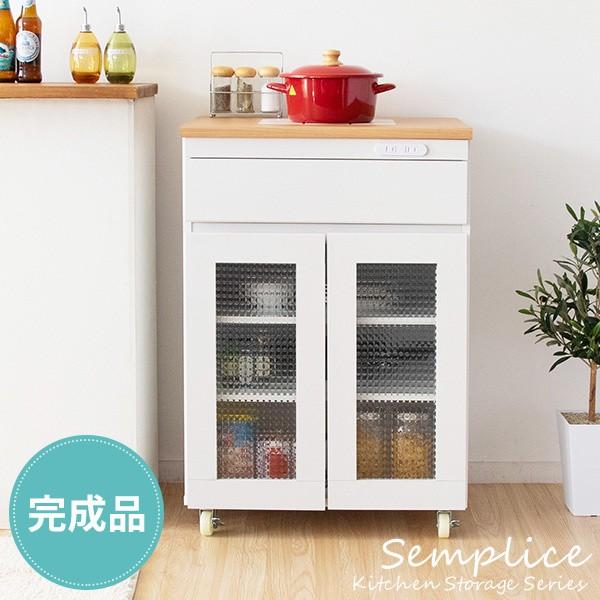完成品 キッチンキャビネット 幅60cm キッチンワゴン 食器棚 耐熱タイル 引出し キャスター コンセント付 台所ラック 【出荷に日数を要します】