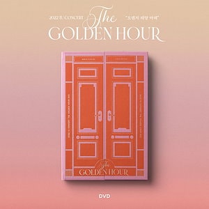 [DVD] IU - 2022 IU Concert [ The Golden Hour : Under The Orange Sun ] (DVD)