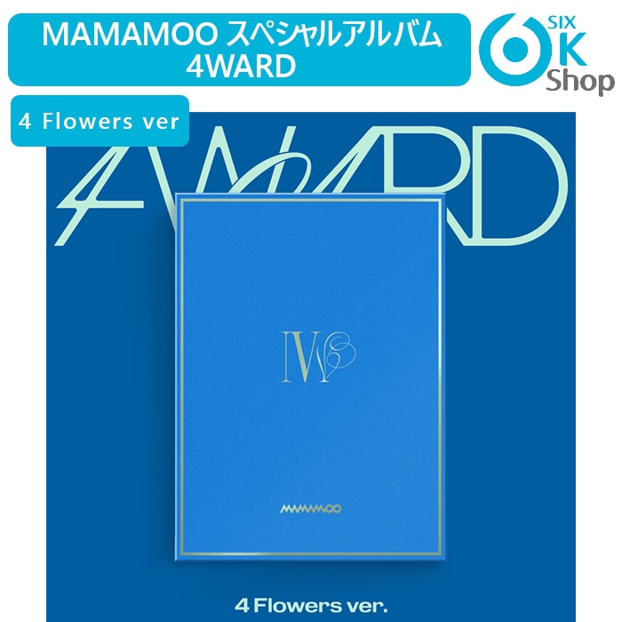 Qoo10] RBW 4 Flowers ver. MAMAM