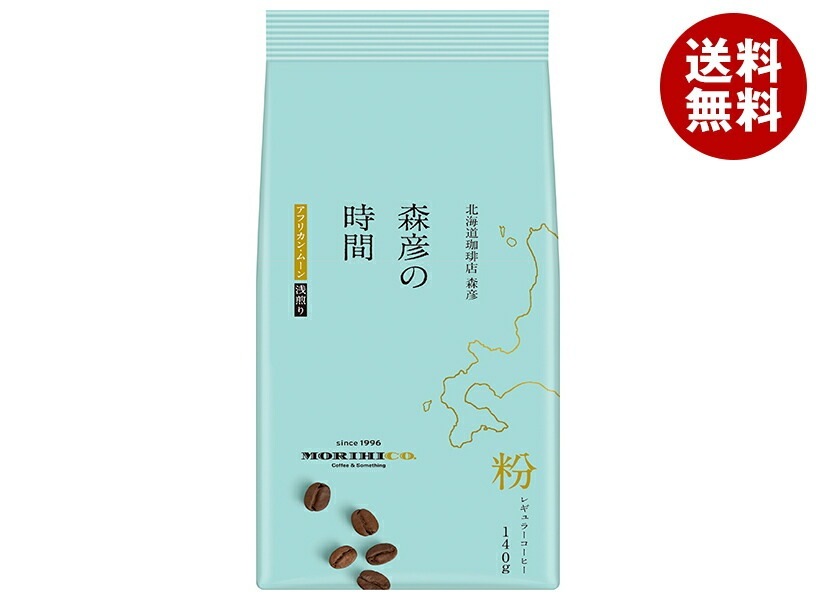 AGF 森彦の時間 アフリカン・ムーン 140g袋×12袋入×(2ケース)