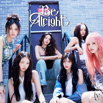 Qoo10] IVE ／ Be Alright(通常盤 : CD