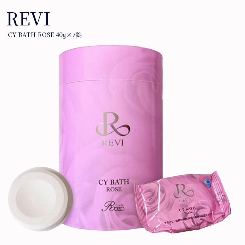 【国内発送】revi ルヴィ CYバス ローズ 40gx7錠