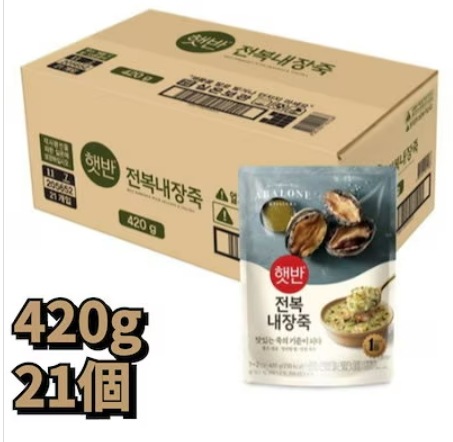 ヘッパン アワビ内臓粥 420g×21個韓国産 健康食 栄養たっぷり レトルト 簡単調理 贅沢な味わい 人気 おすすめ