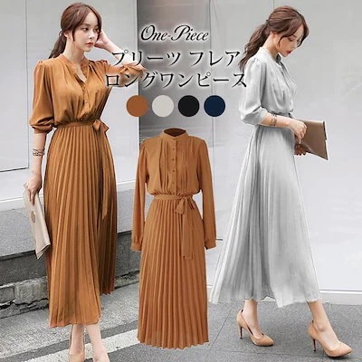 【20点セット】【急速出荷】ワンピース レデイース ロング丈 春 長袖 プリーツ フレア シフォンワンピース aライン ベルト付き