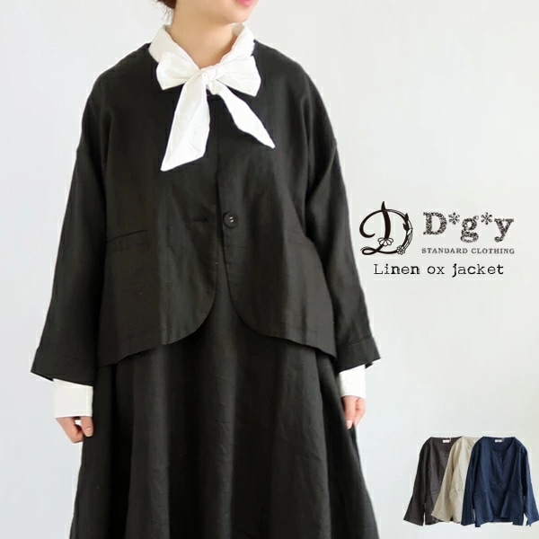 D*g*y リネンオックス ノーカラー ジャケット 春 夏 秋 アウター オケージョン M L dgy デコカンパニー ディージーワイ ＃W1Q1 88-D8159[M便 1/1]