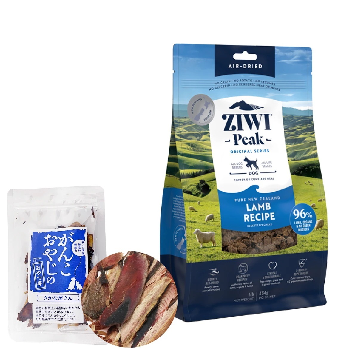 エアドライ ドッグフード ラム 454g 【お試し国産お魚厚削り15g付き】ドライフード