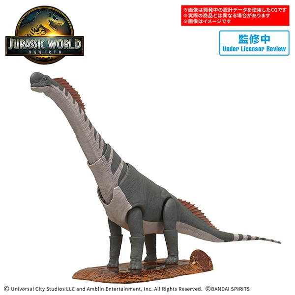 �v���m�T�E���X JURASSIC WORLD �e�B�^�m�T�E���X
