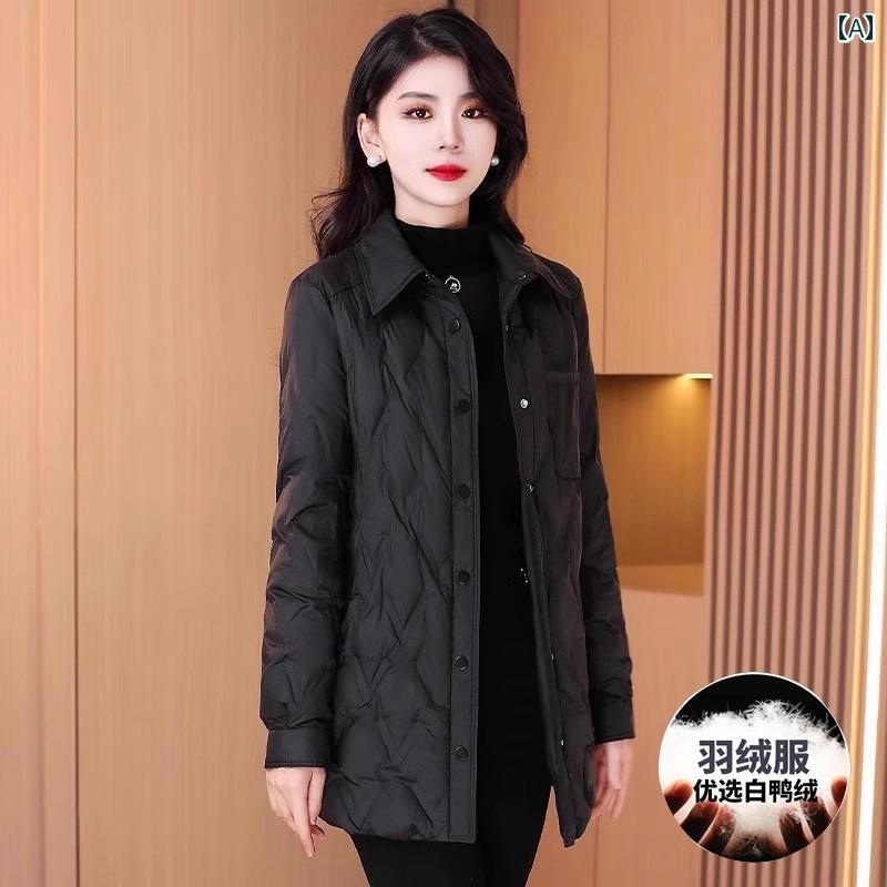 ジャケット 冬服 レディース ミディアム丈 防寒対策 暖かい 豪華感 シンプル モノクロ 大人 カジュアル エレガント スタイリッシュ ダウンジャケット