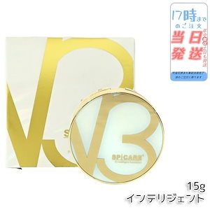 スピケア V3 インテリジェントファンデーション, 本品 15g SPF50+ PA+++ セミマット v3ファンデーション インテリジェント 本体