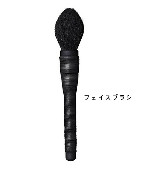 NARS ナーズ ミエ　カブキブラシ フェイスブラシ