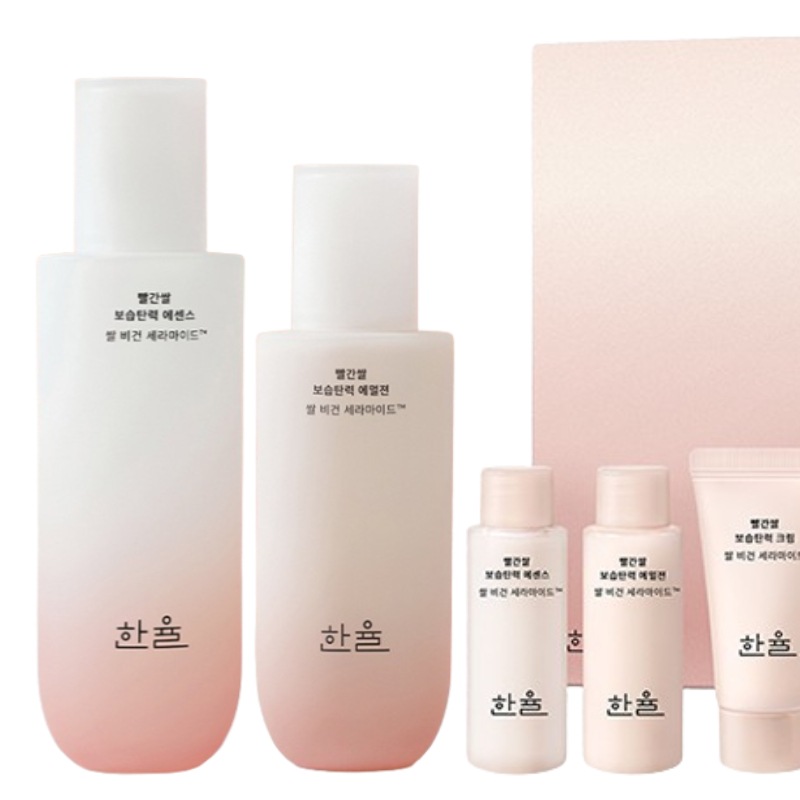 赤米 保湿弾力 2種セット(エッセンス150ml + エマルジョン125ml + 保湿弾力 エッセンス18ml + 保湿弾力 エマルジョン18ml + 保湿弾力クリーム15ml)