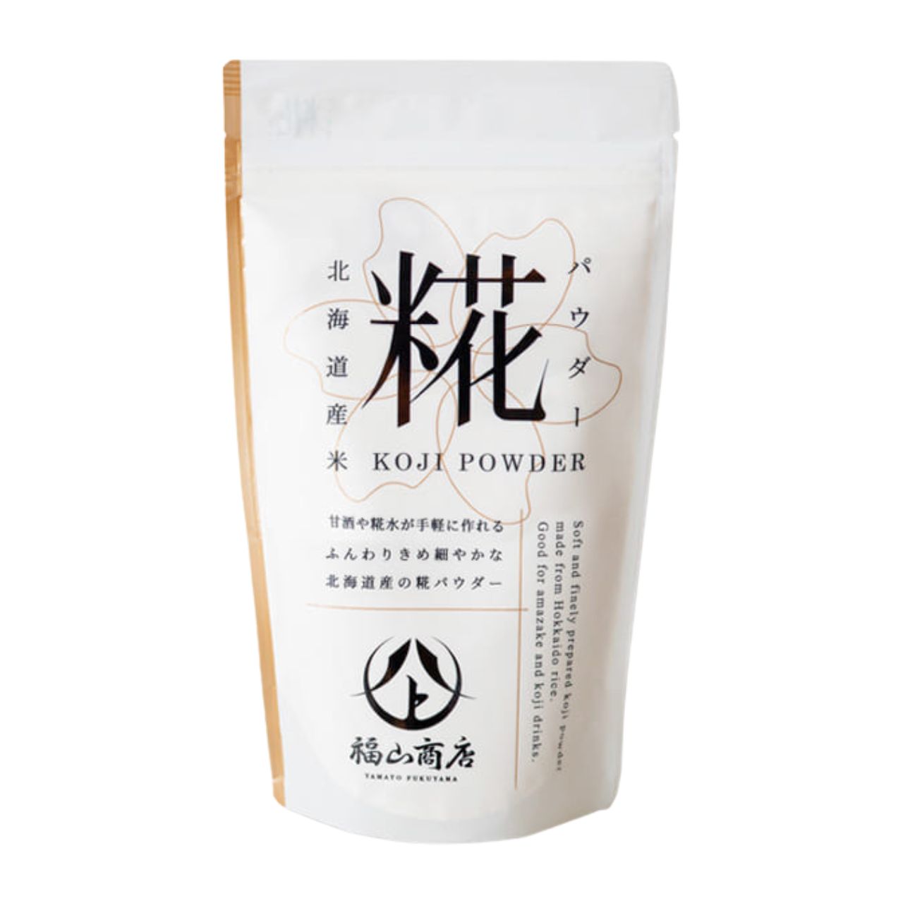 ヤマト福山商店 糀パウダー 200g 5個 糀 パウダー ヤマト 福山商店 北海道 福山醸造 北海道限定 麹 こうじ